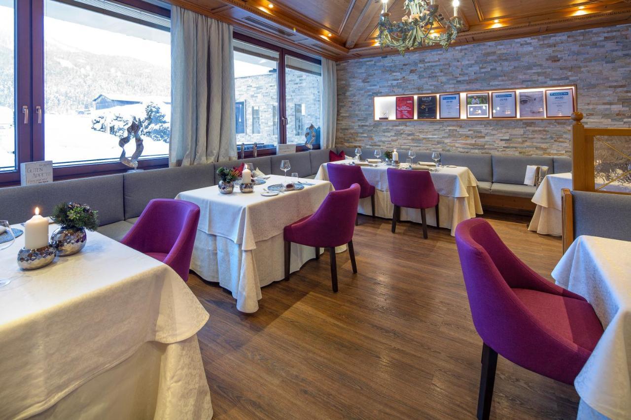 Geniesserhotel Alpin Gmbh アーヘンキルヒ エクステリア 写真