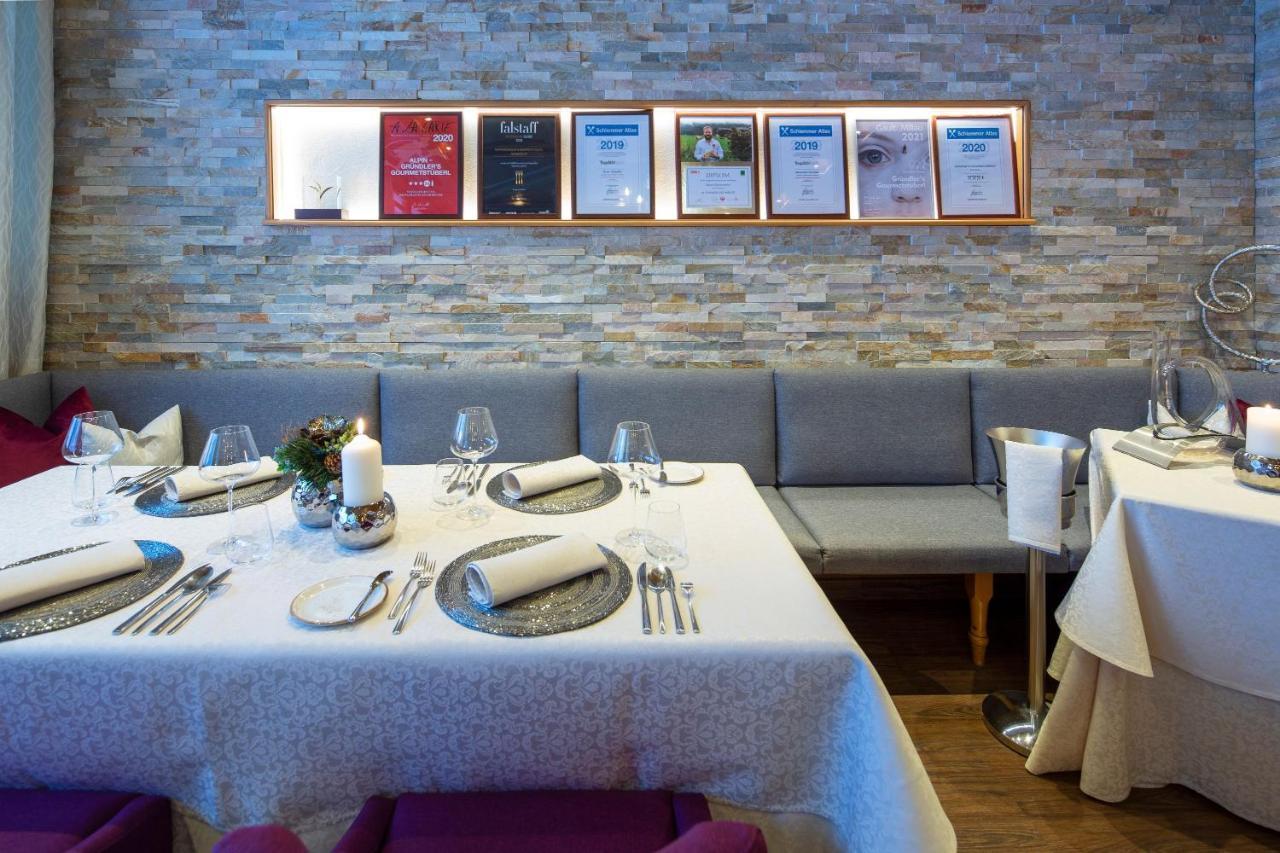 Geniesserhotel Alpin Gmbh アーヘンキルヒ エクステリア 写真